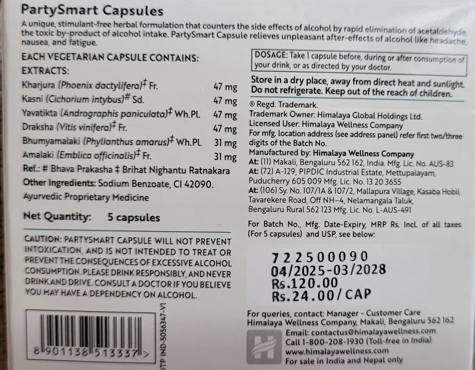 Himalaya Party Smart 10 Capsules 2 Packs Of 5 Exp 03/2028 US Seller Fast Free SH
