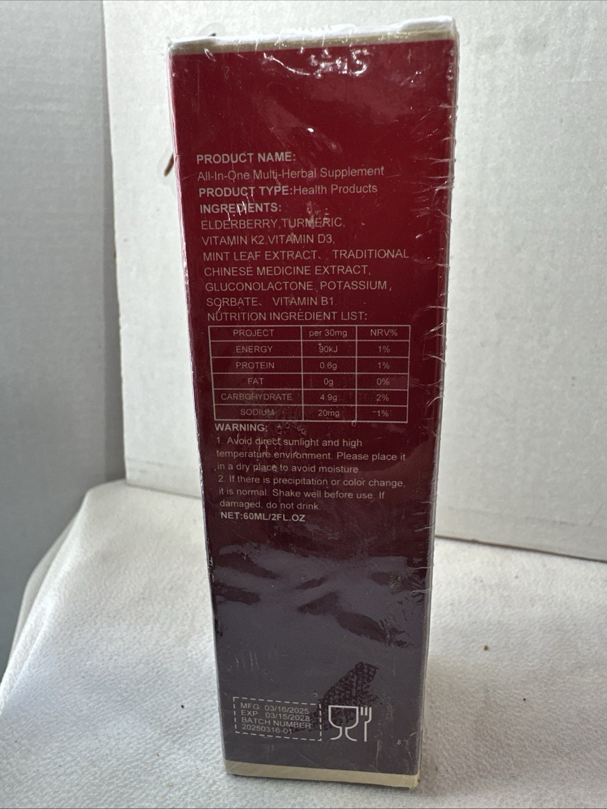 FZBYYLSRG ALL IN ONE HERBAL DIETARY SUPPLEMENT VITAMINE K2 + D3 exp.03/28