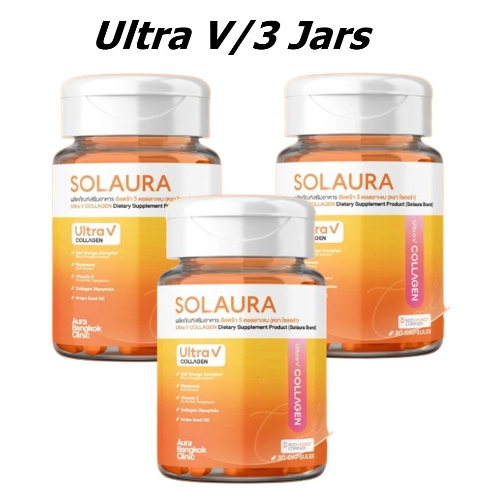 6X SOLAURA Vital IV+ & Ultra V Collagen Vitamin Grape Seed Extract Skin Care Wel