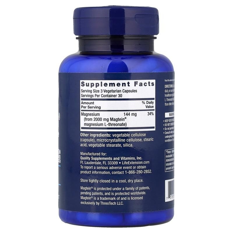 Vegetarian Magnesium L-Threonate Capsules 90 Count Daily Mental Wellness Support