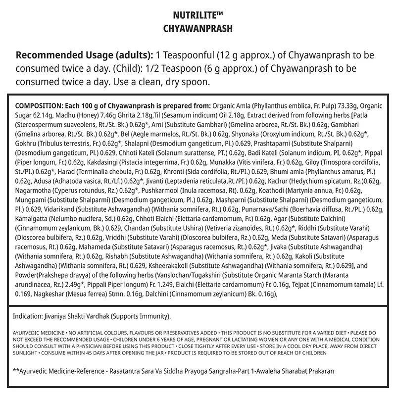 NUTRILITE® Chyawanprash, Ayurvedic Immunity & Energy Health Supplement Jar| 500g