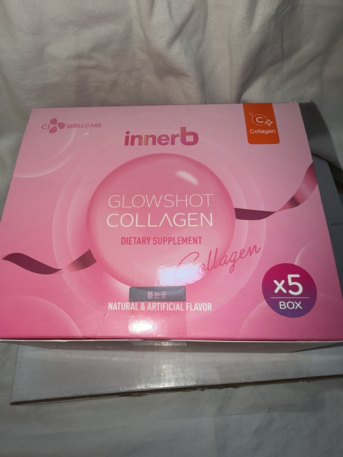 Innerb Glowshot Collagen (50.7 fl oz, 30 Servings) – Marine Liquid Collagen