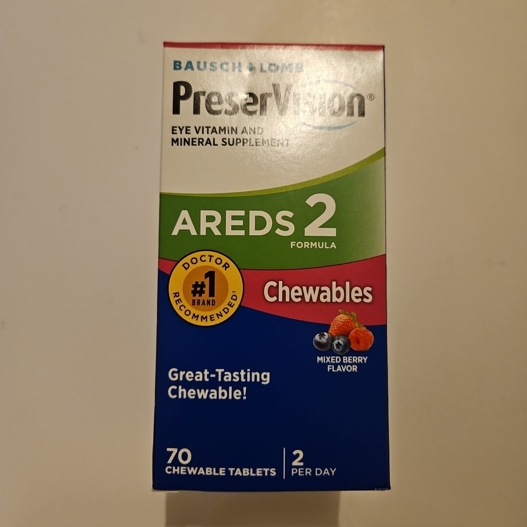 PreserVision Areds 2 Formula Eye Vitamin & Mineral 70 Chewable Exp 2025+