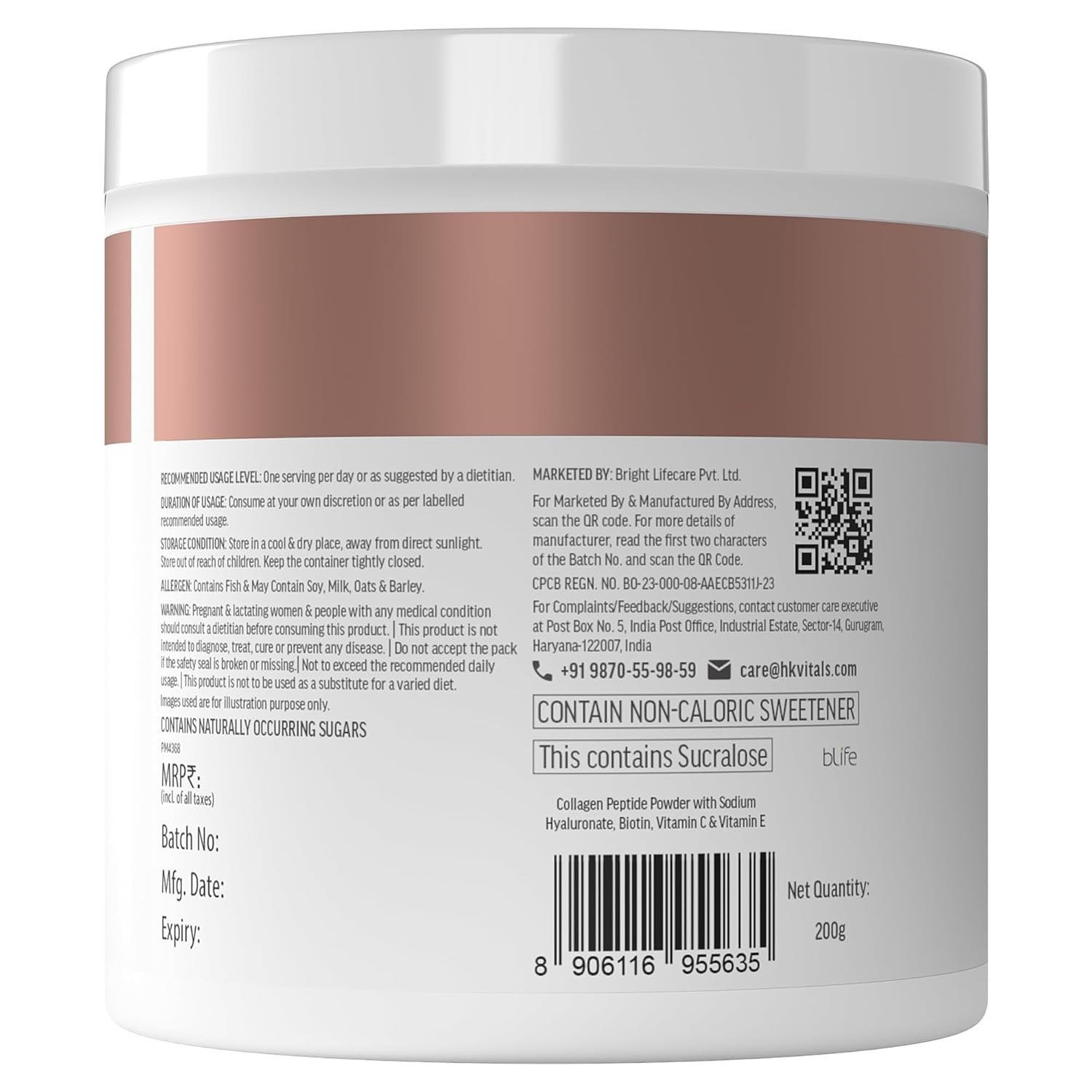 HealthKart HK Vitals Skin Radiance Collagen Powder – 200gm (Orange)