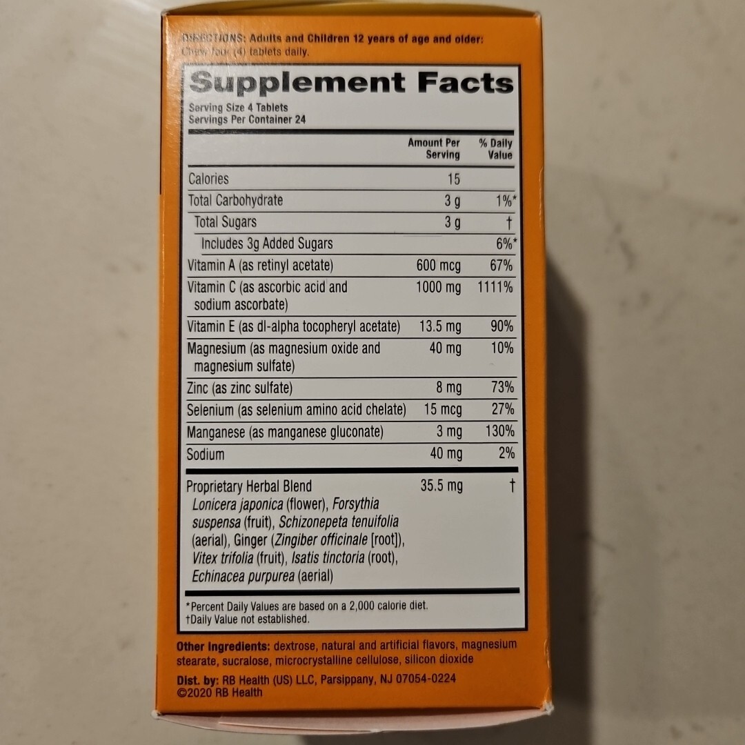 Immune Support Supplement Citrus 96 Chewable Tablets Exp 2026+