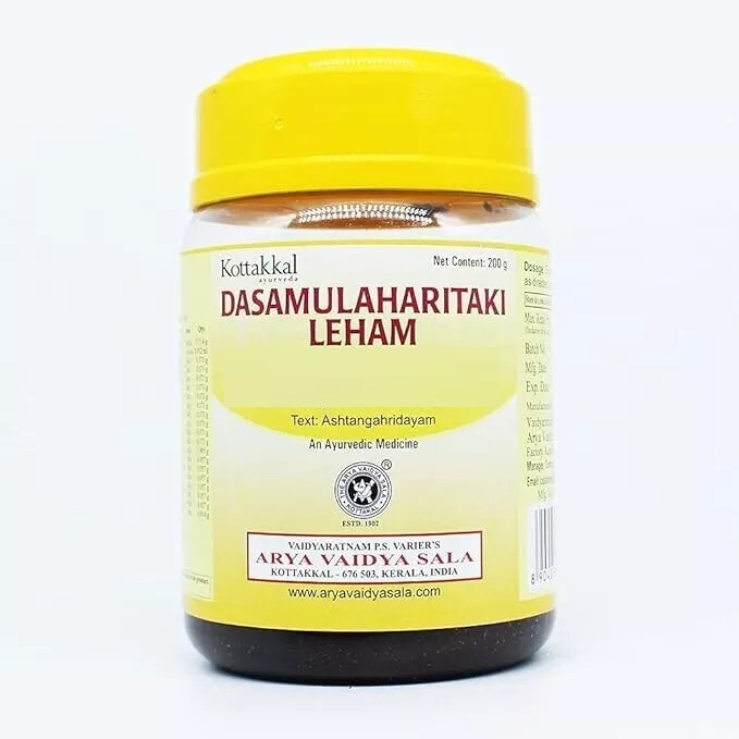 Kottakkal Dasamulaharitaki Leham 200GM laxative and the King of Ayurvedic