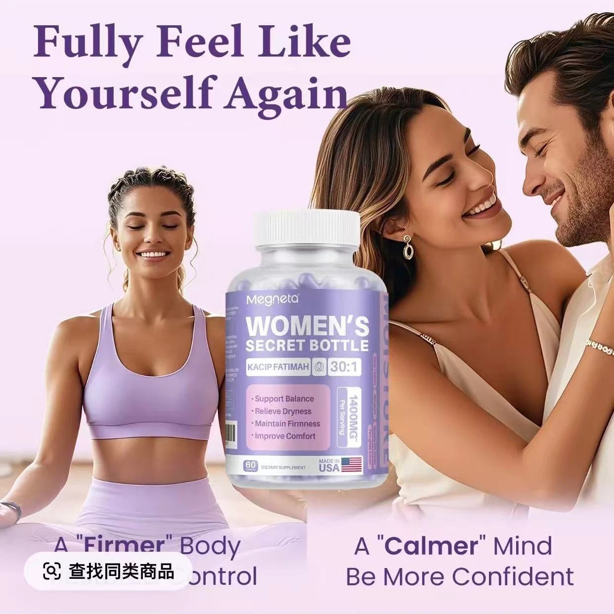 NEW LUXRY 1-3PCS Women’S Secret Bottle-60 Tablets -Healthcare Kacip Fatimah 1kMG