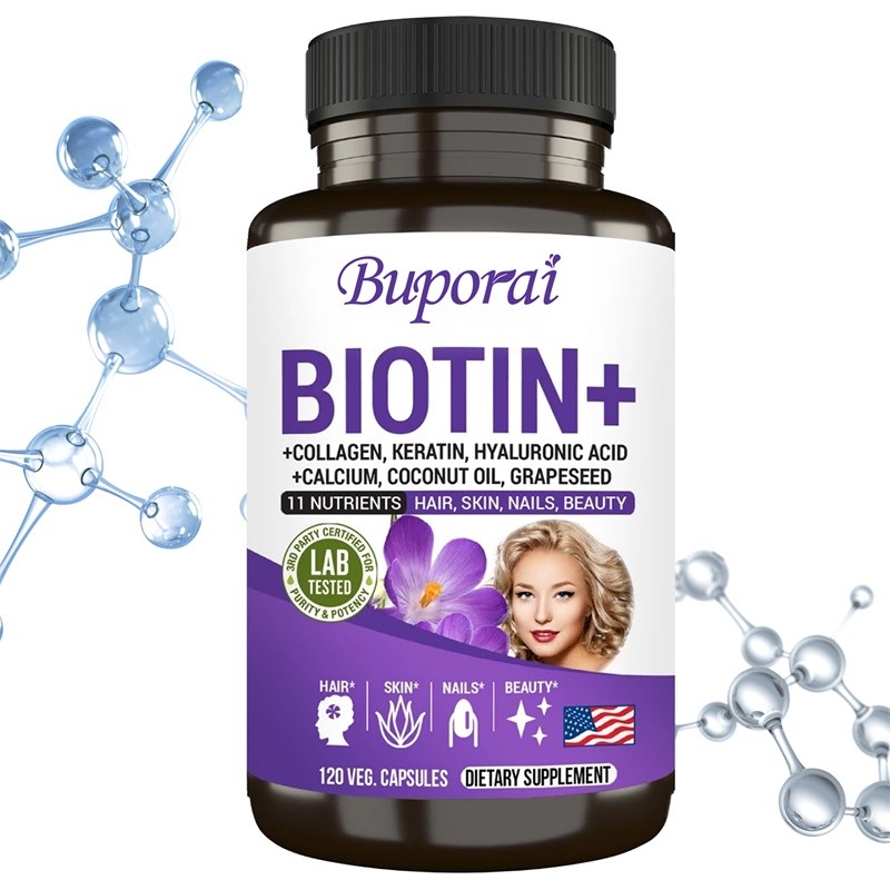Biotin 120pcs, Anti-aging, Promotes Collagen Production, Reduces fine lines
