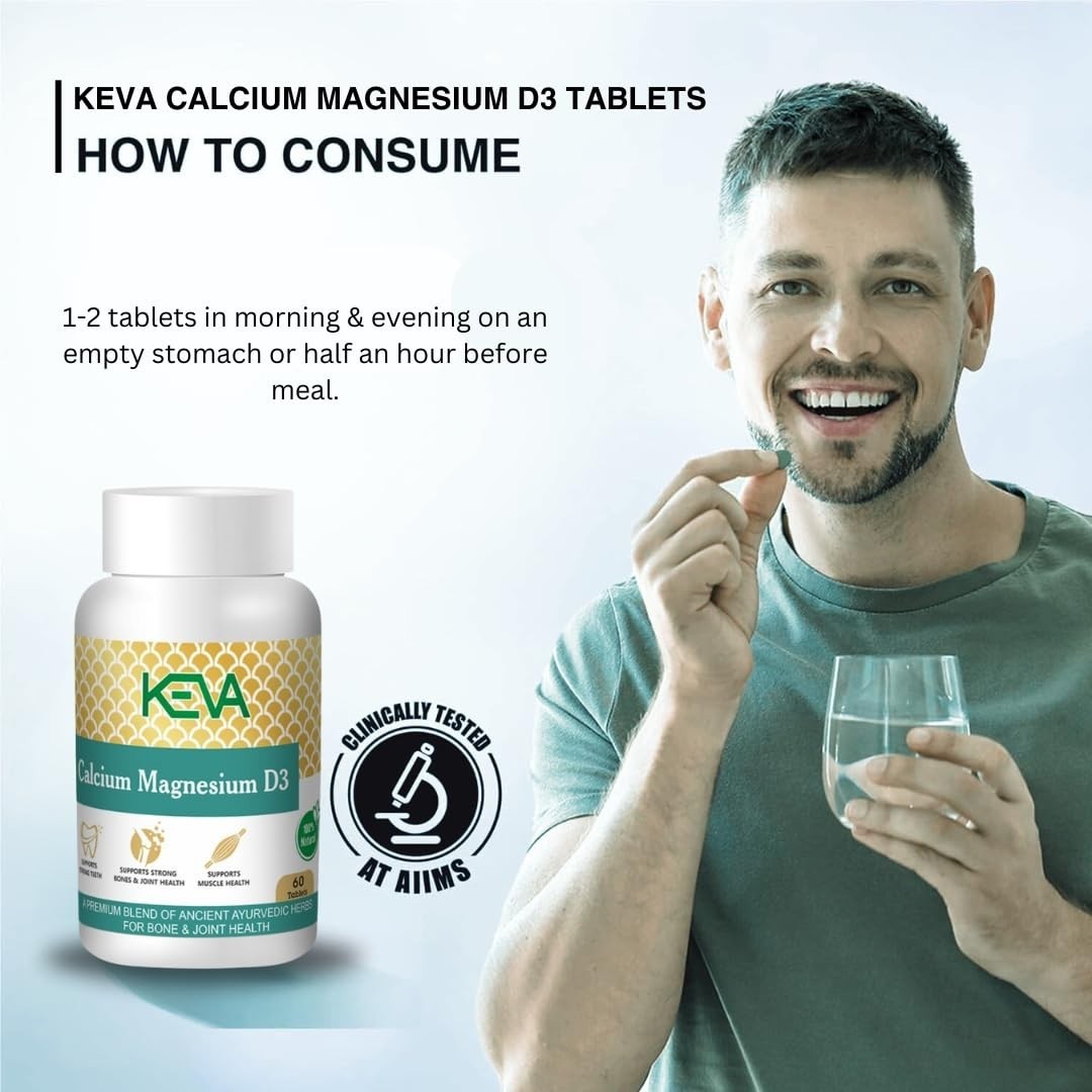 5 Pack KE.VA Calcium Magnesium D3 300 Tablets Daily Use