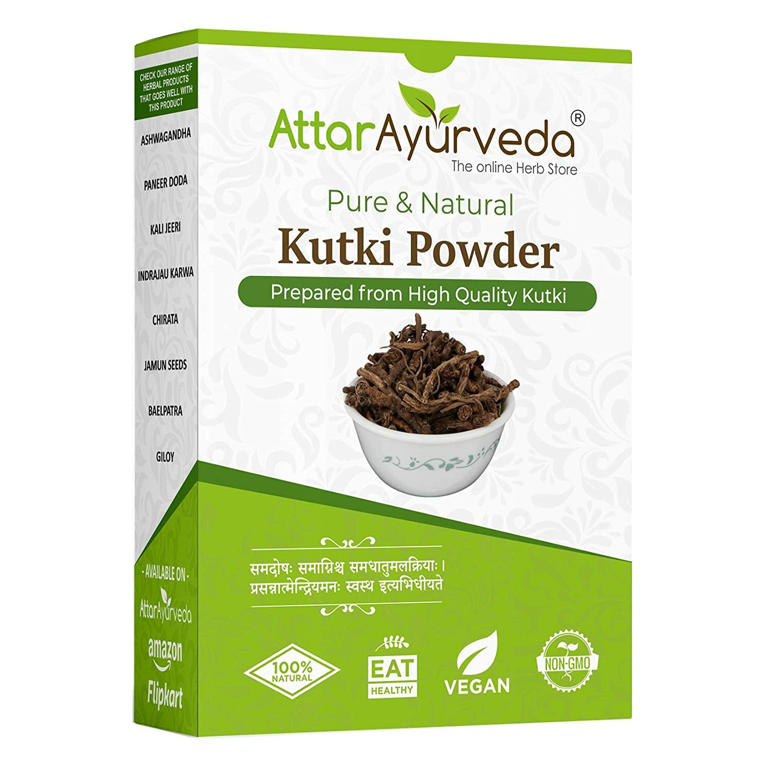 Attar Ayurveda Kutki Herb Powder 100gm.