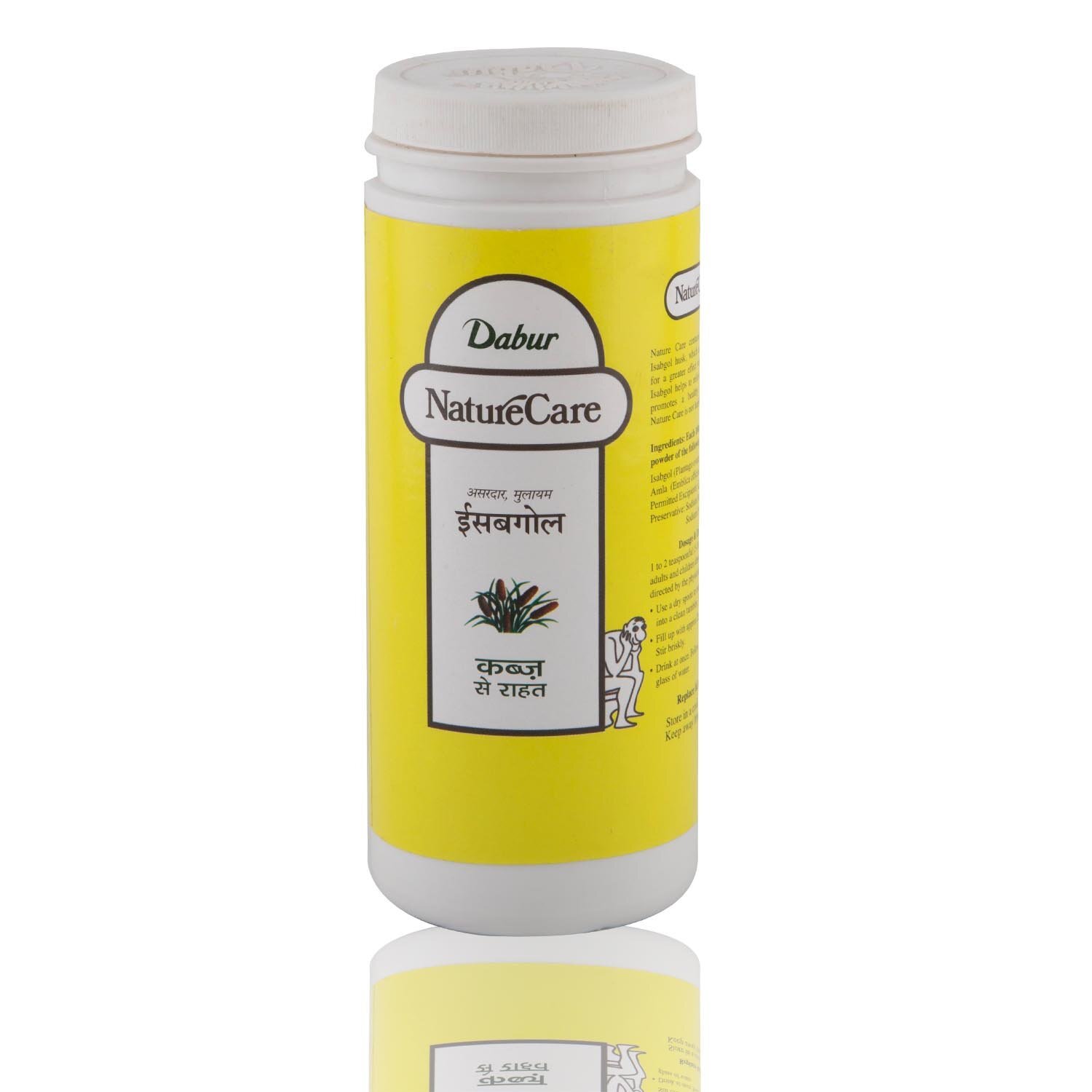 Dabur Nature Care Isabgol Relief From Constipation + Free Shipping