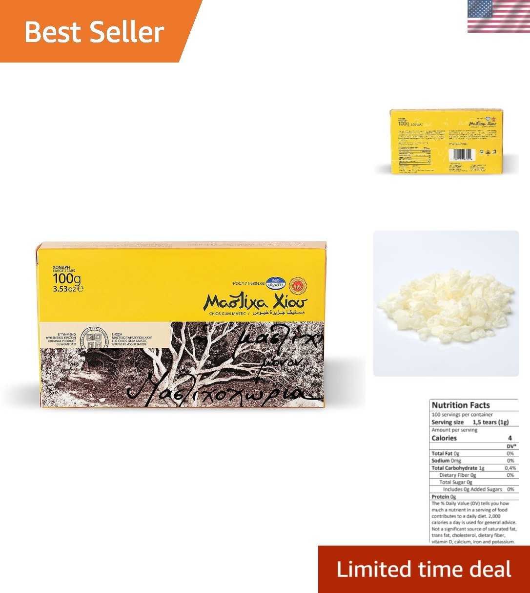 Chios Mastic Gum 100g/3.53oz Large Tears, 100% Pure Chios Mastic Tears | Chio…
