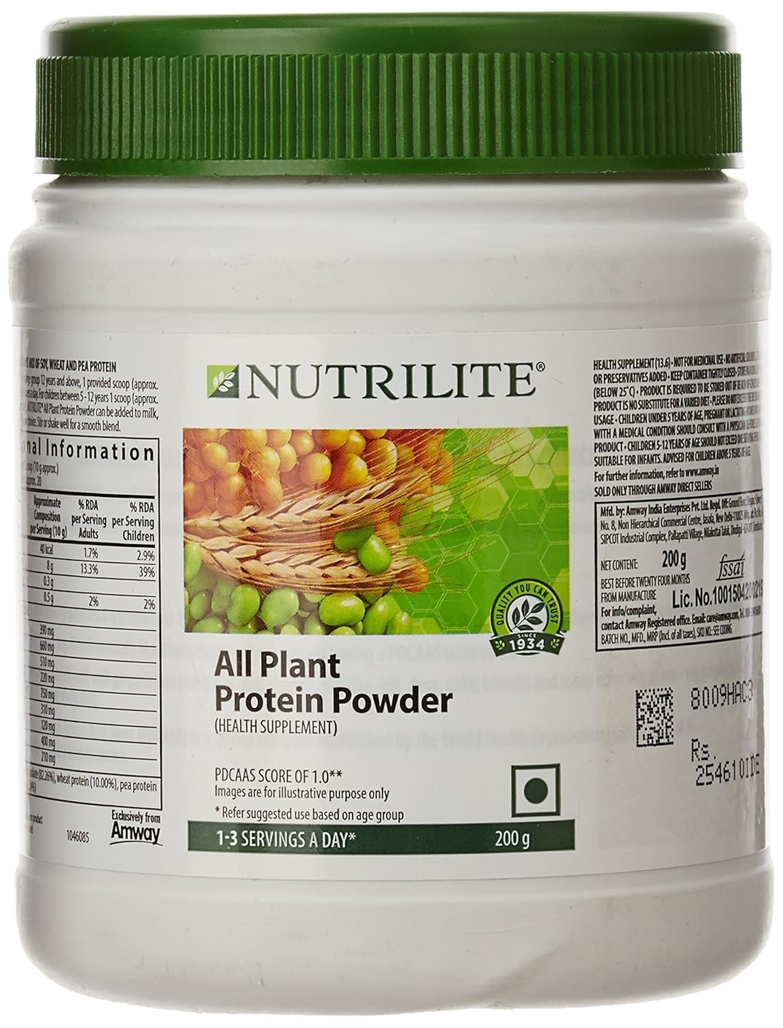 Amway Nutrilite All Plant Protein Powder 200 gm Free Shipping Worldwide F/S