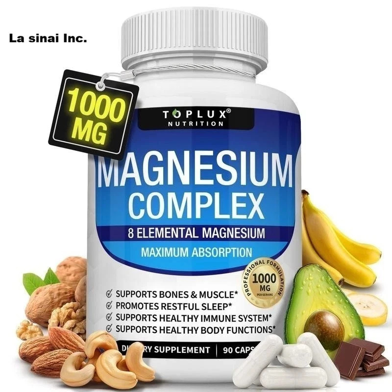 Magnesium complex supplement: 1000mg of 8-element magnesium, 90 capsules