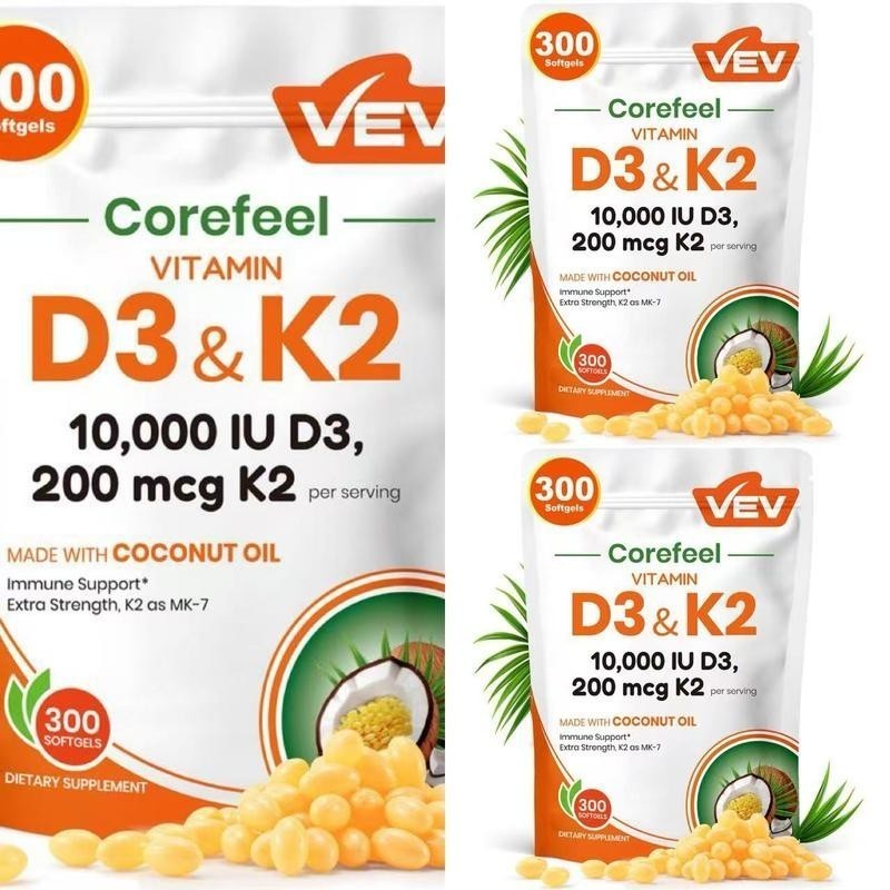 NEW 2-in-1 for Immune, Vitamin D3, 300 VEV Coconut Oil Softgels & Bone Support