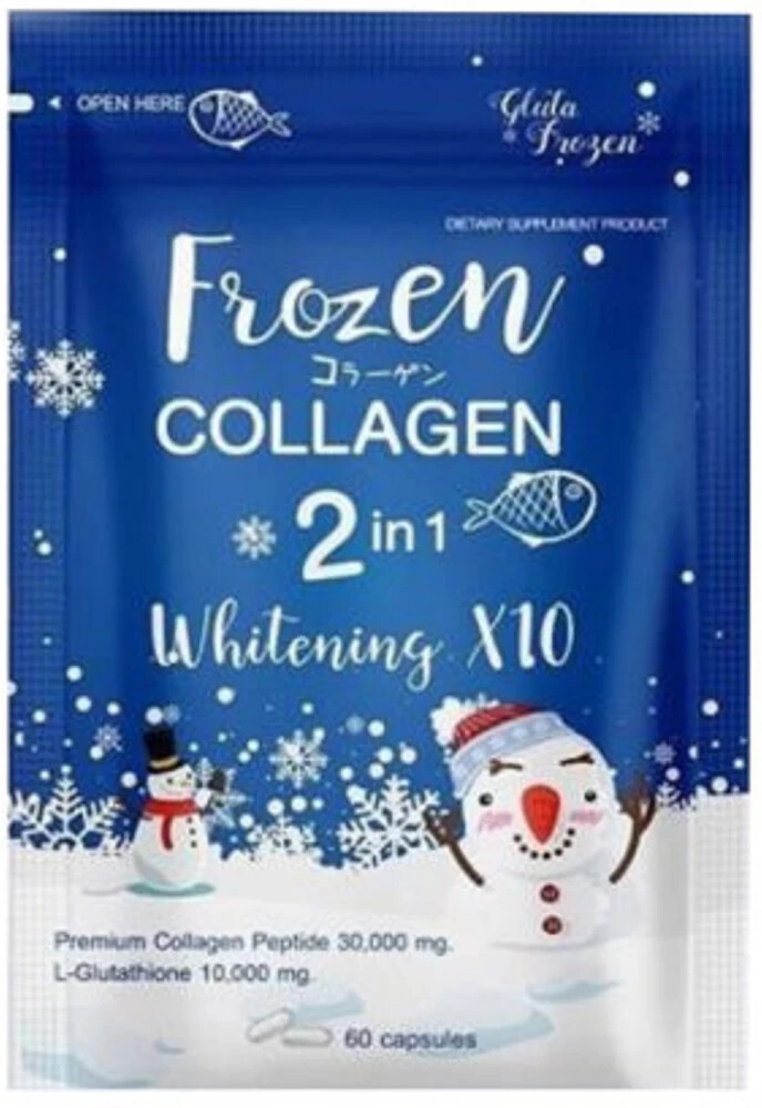 FROZEN COLLAGEN 2in1 Whitening 60capsules Authentic! US Seller