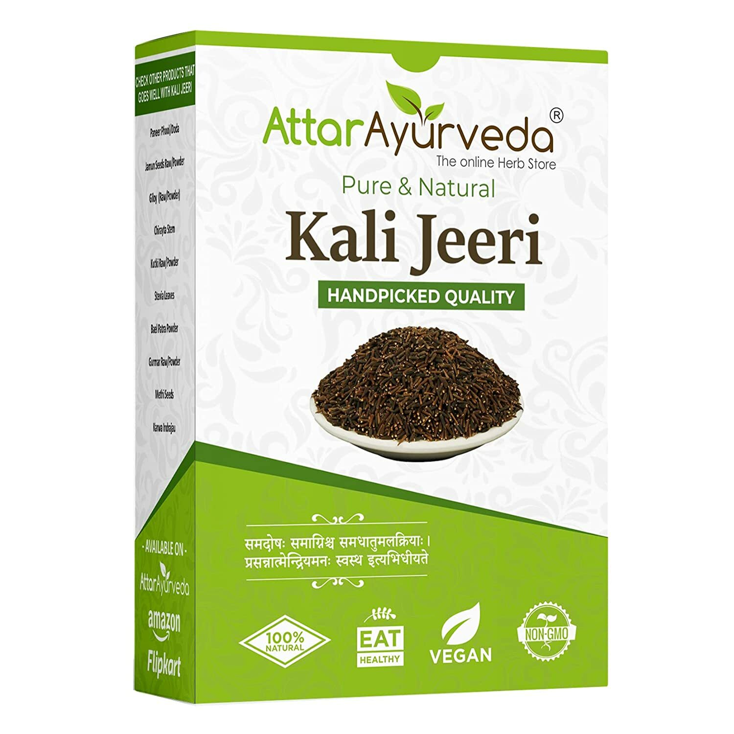 Attar Ayurveda Original Kali Jeeri 100gm_