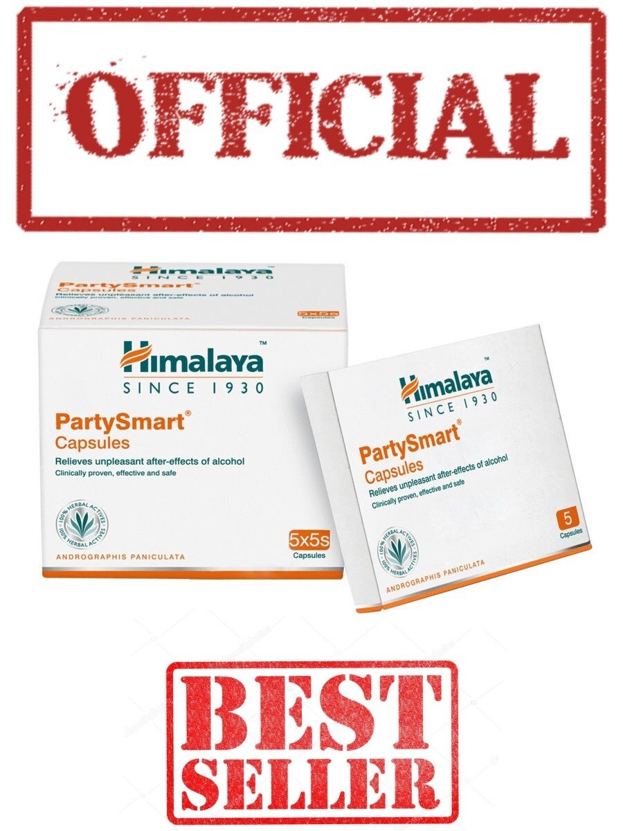 Himalaya PartySmart Exp.2025 USA 150 Capsules BEST Antioxidants After Night Fun