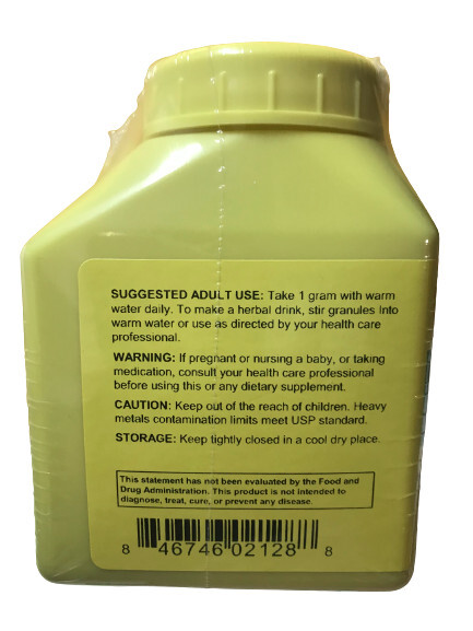 Sun Ten – Hoelen Five Herb Formula, 100gm Granules / Wu Ling San / 五苓散, 376
